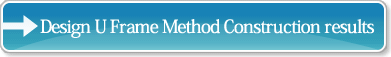 Design U Frame Method Seismic Retrofitting Results