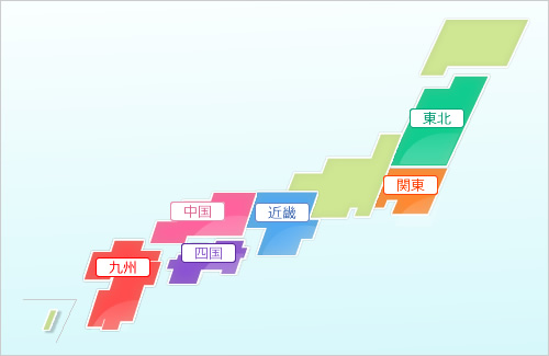 施工実績地図